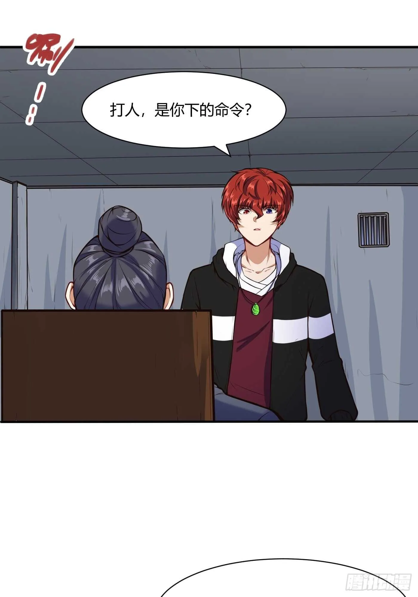 直接杀4