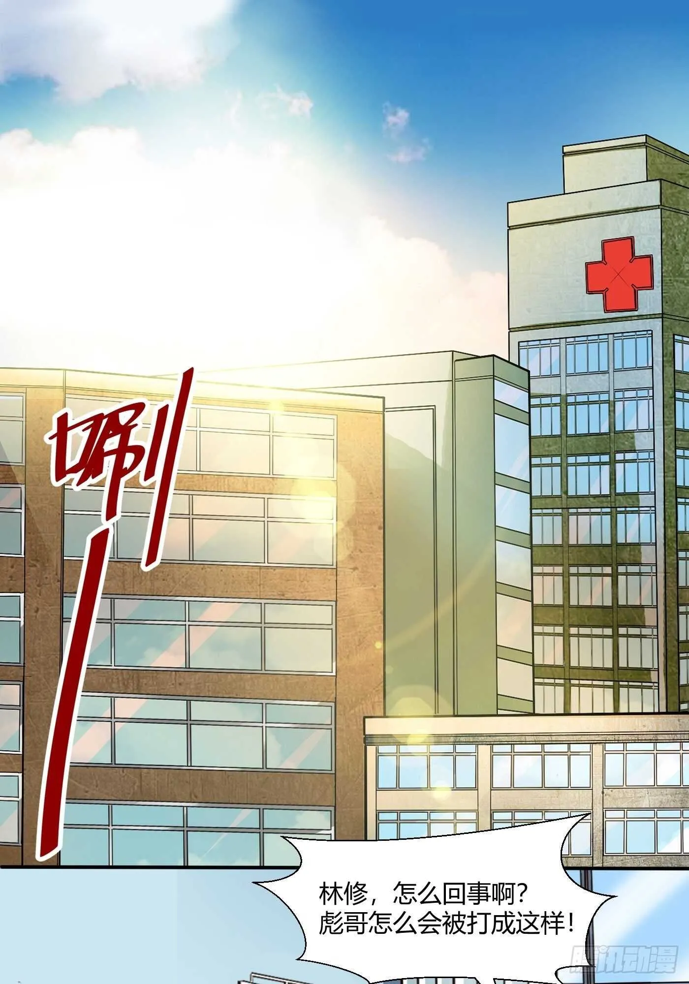 一起洗个澡1