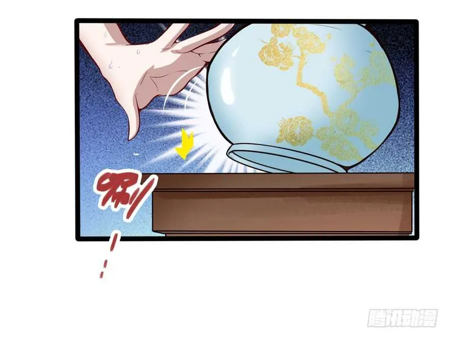 赔钱1