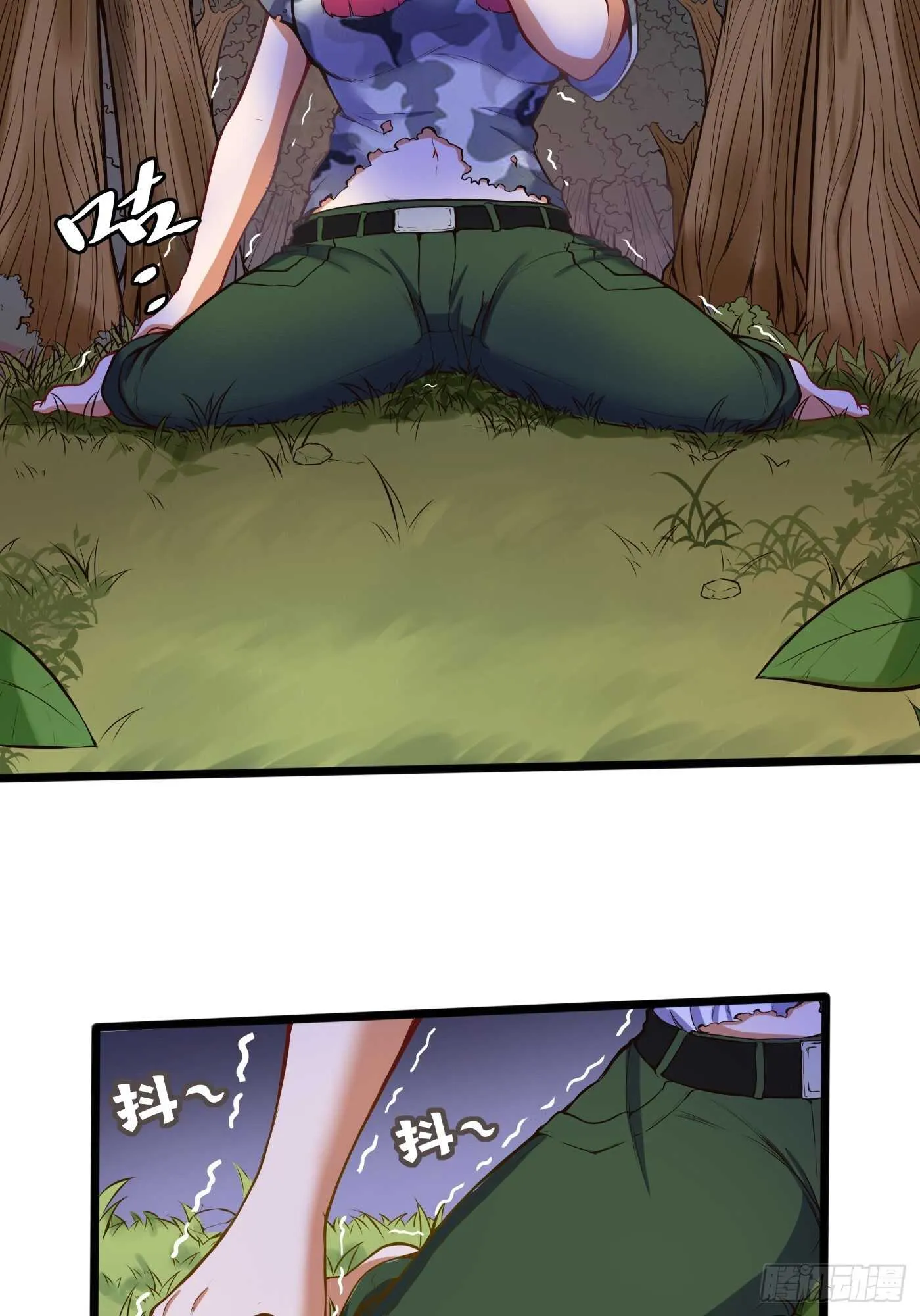 地龙和长生果3