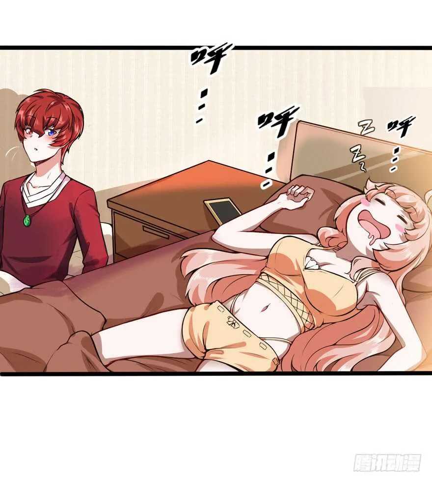 商场奇遇3