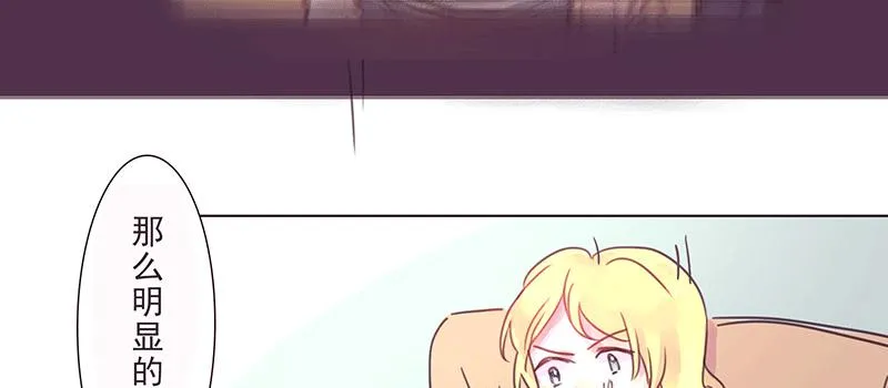 不 安4