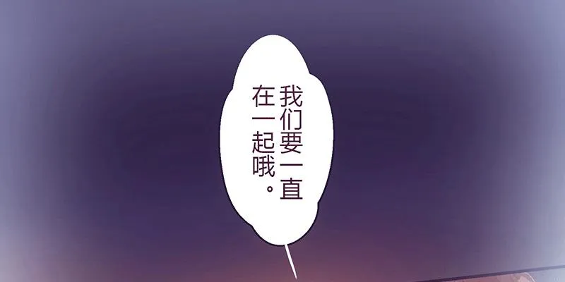 为什么面对男生也会脸红啊2