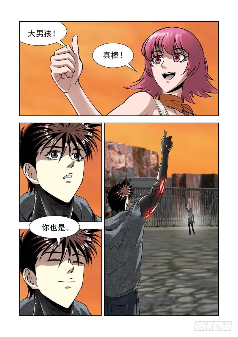 504