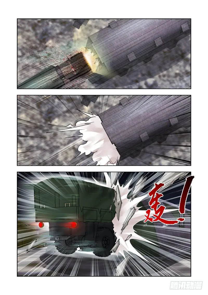 253