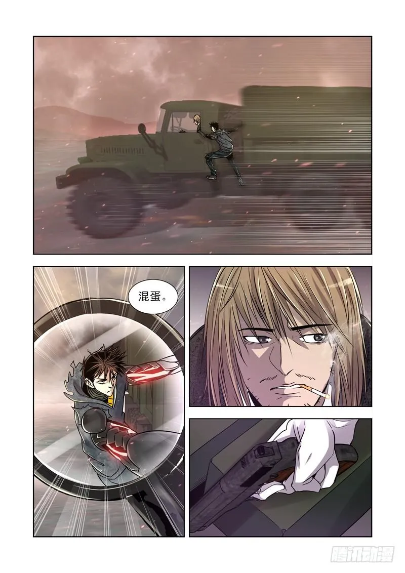 174