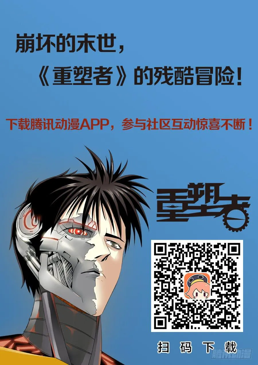 更新时间调整通知1