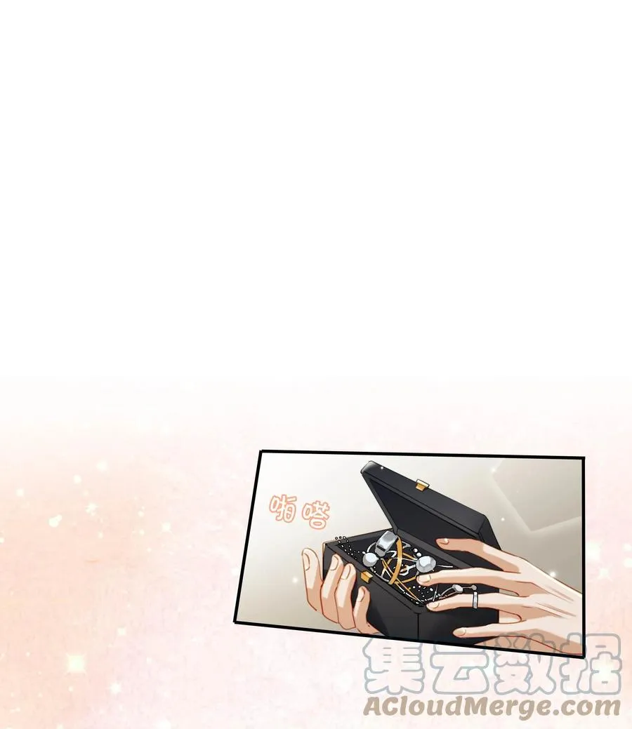 048 你能不能只唱歌给我听？3