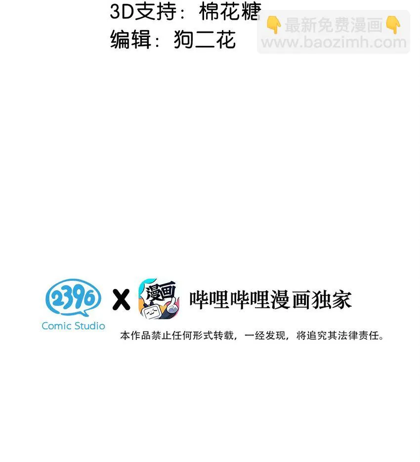 103 我也喜欢你，全世界最喜欢你了！2