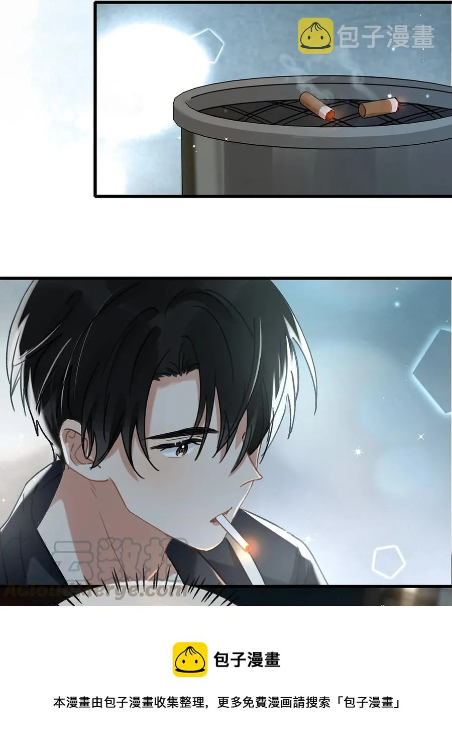 038 就像男朋友那样对你就行？4