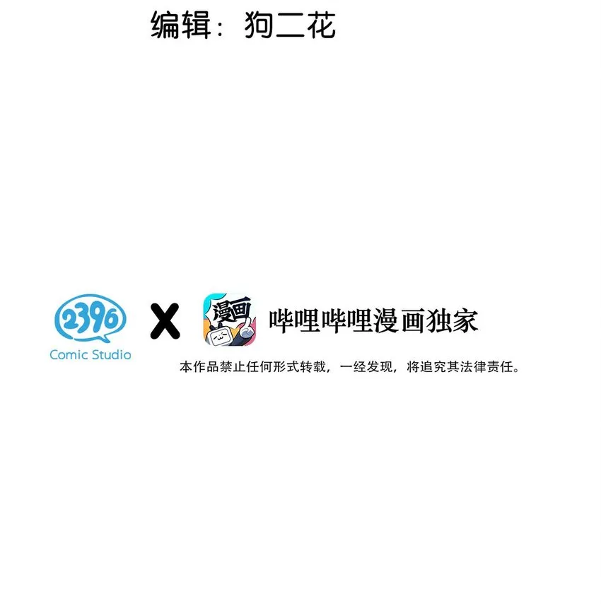 004 有些人从未在一起过，却已经在一起了三年？！2