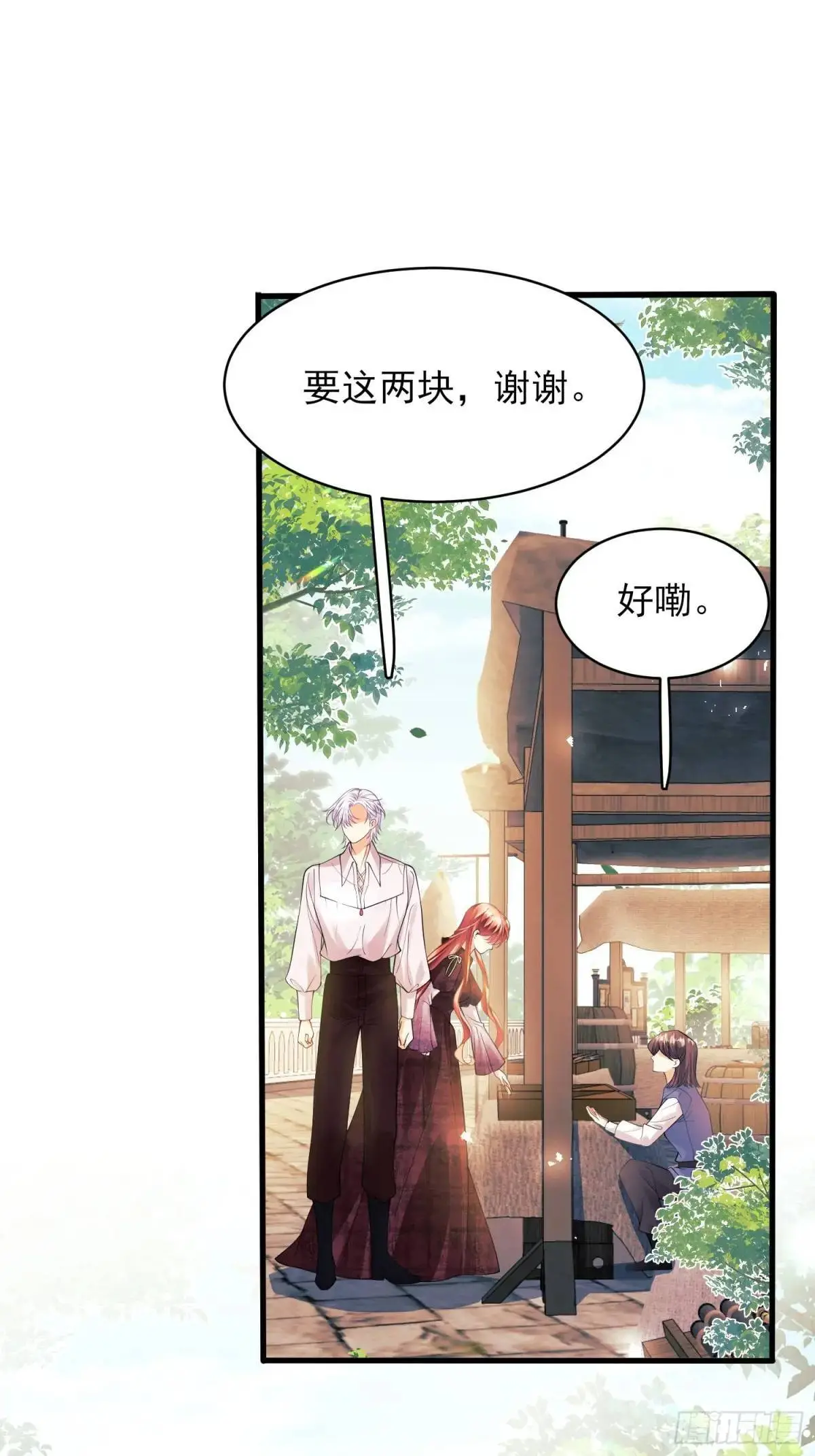 第49话：水底2