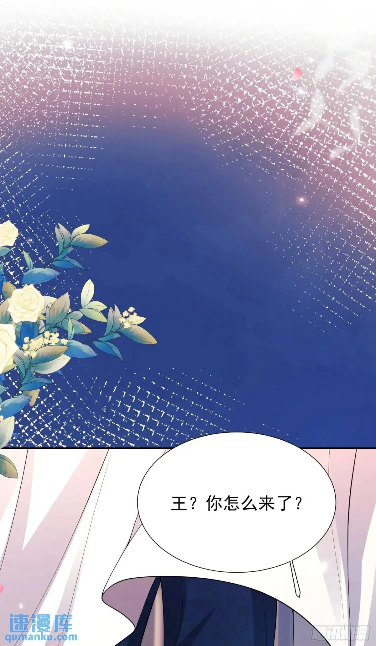 第20话：再次入狱1