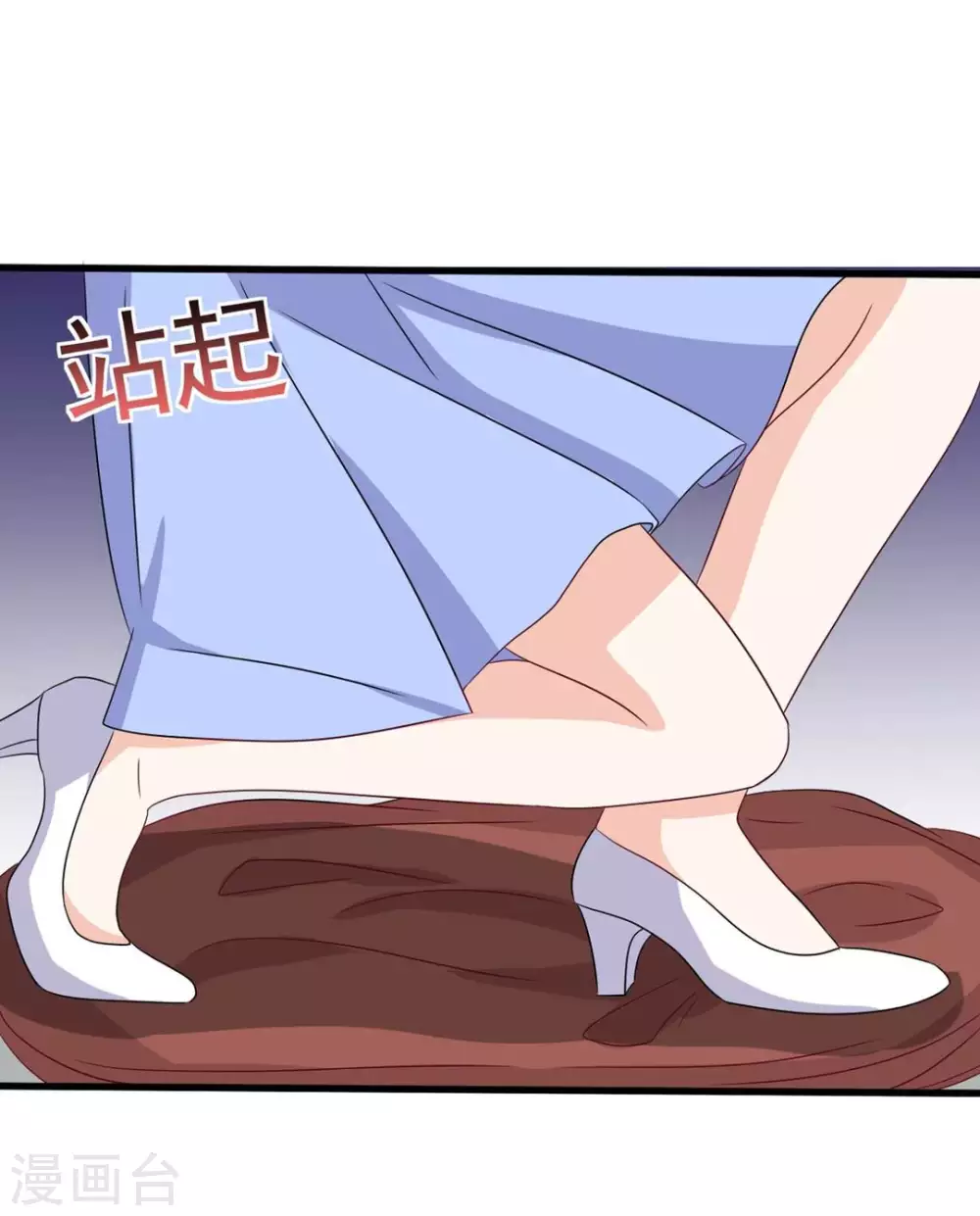 重生影后军少心头宠全文免费阅读漫画,第36话4图