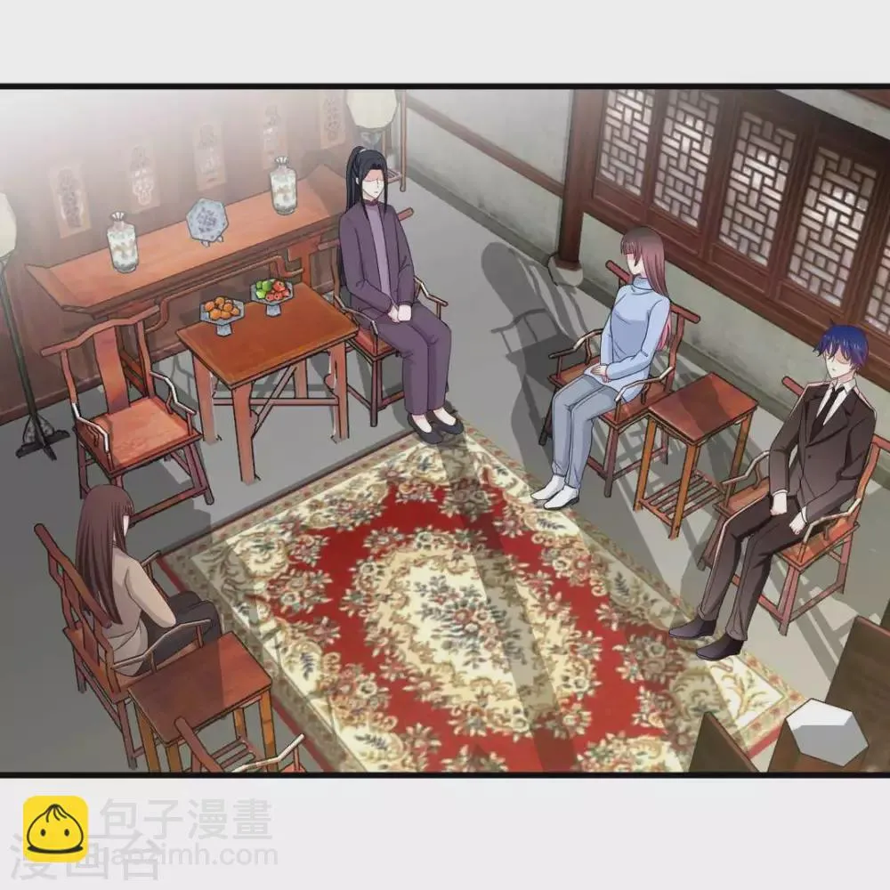 重生影后漫画,第74话2图