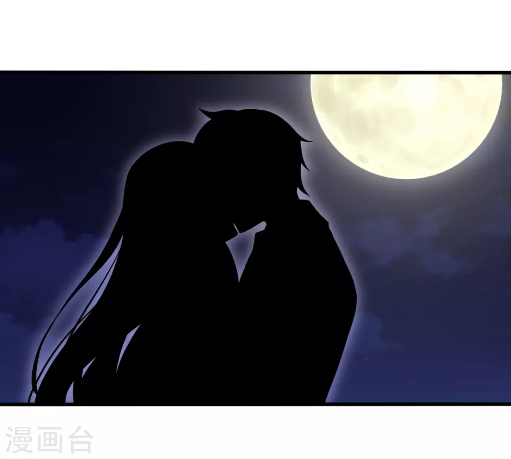 重生影后军少心头宠全文免费阅读漫画,第97话2图