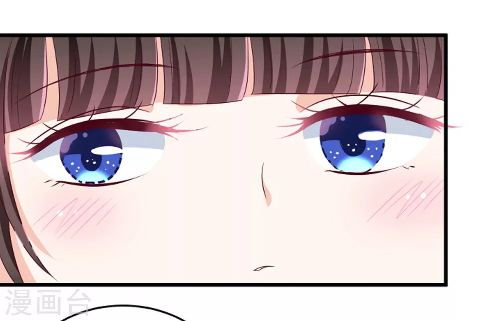 重生影后军少心头宠全文免费阅读漫画,第12话3图