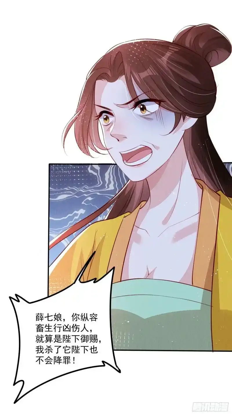 通知2