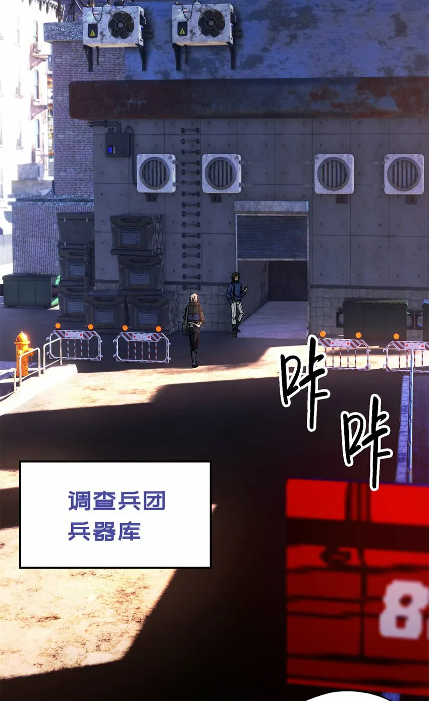 第29片 相机的秘密3