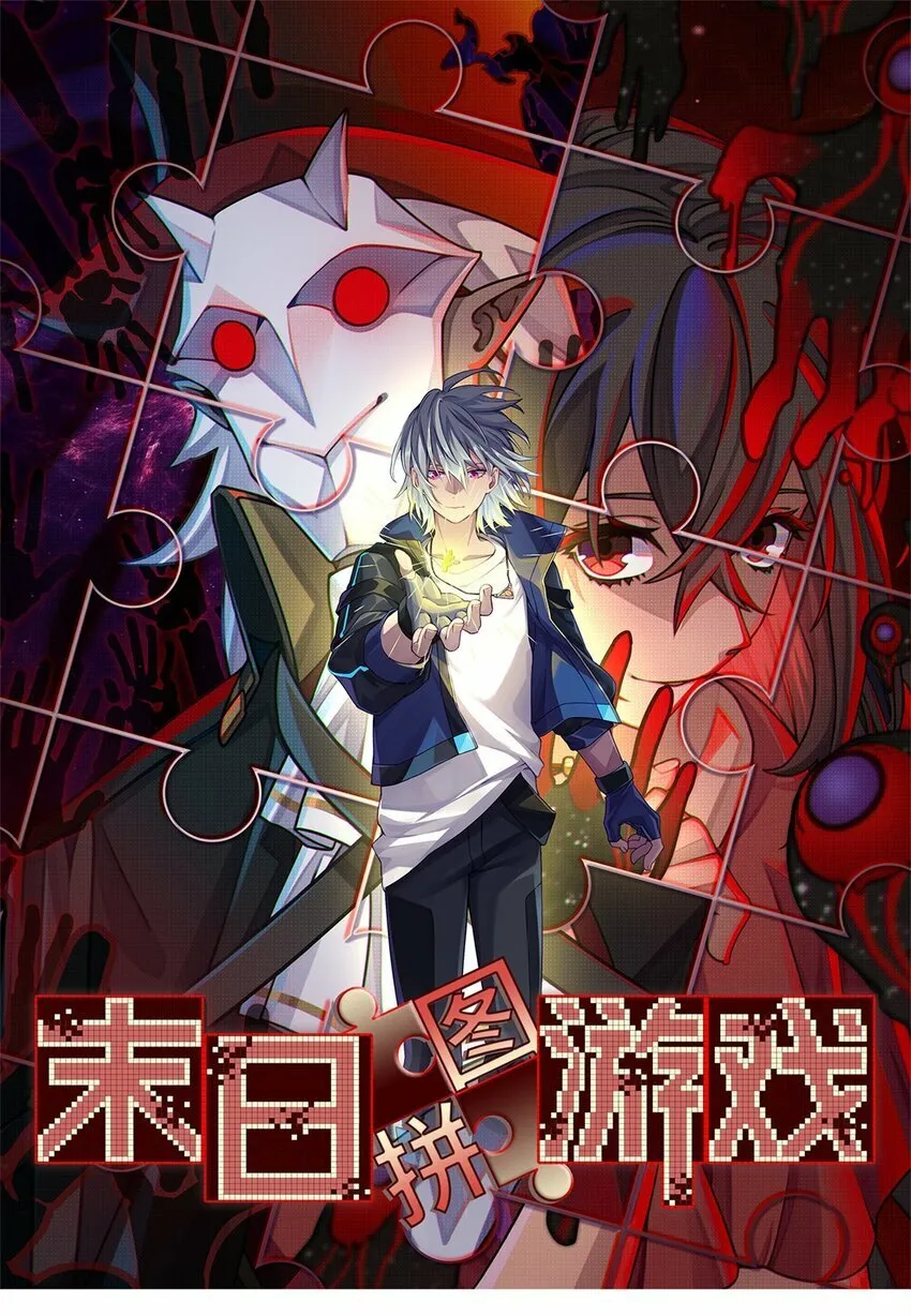 第24片 藏锋0