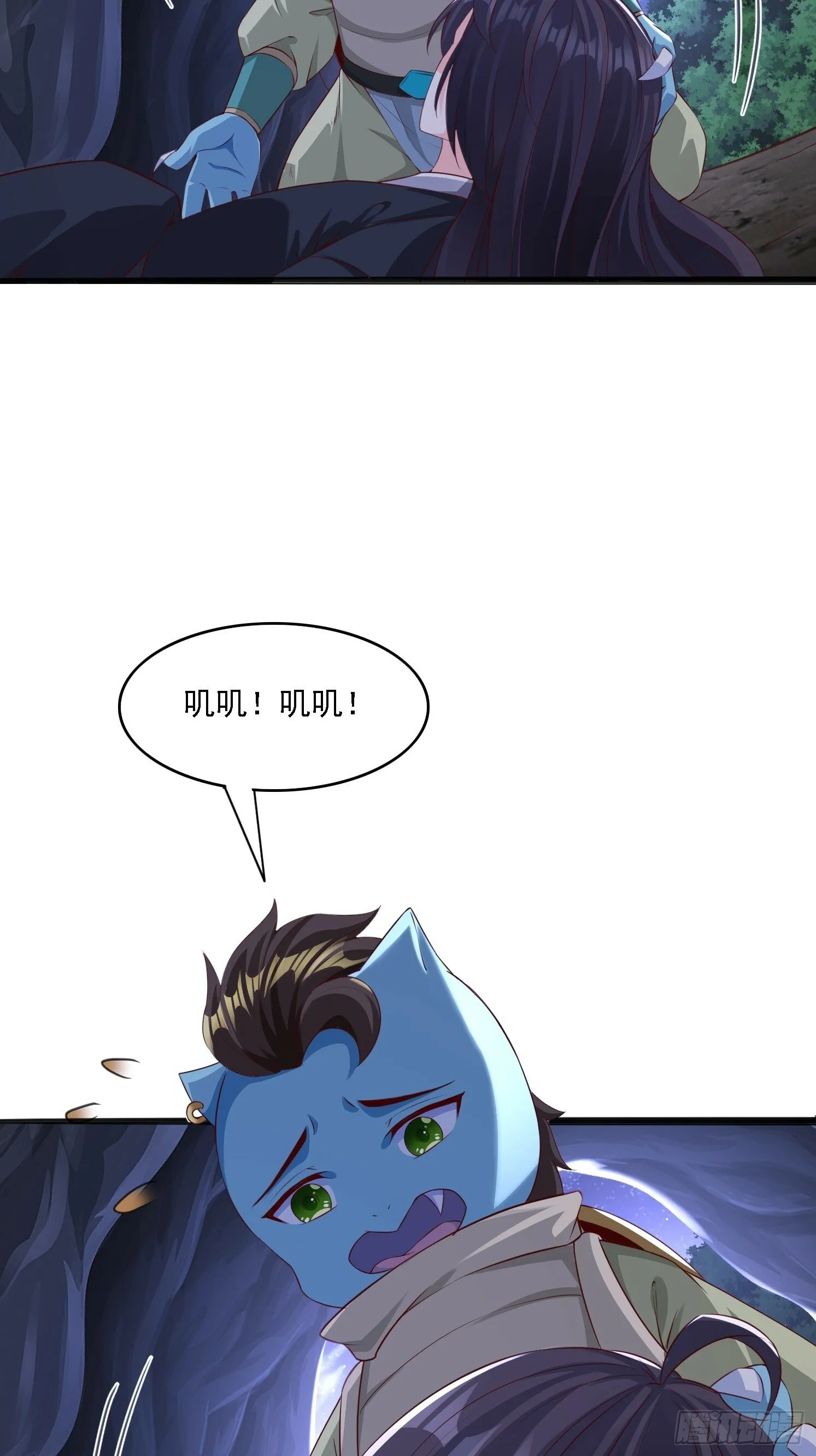 天啊！我变成了龟漫画,07 来晚一步2图