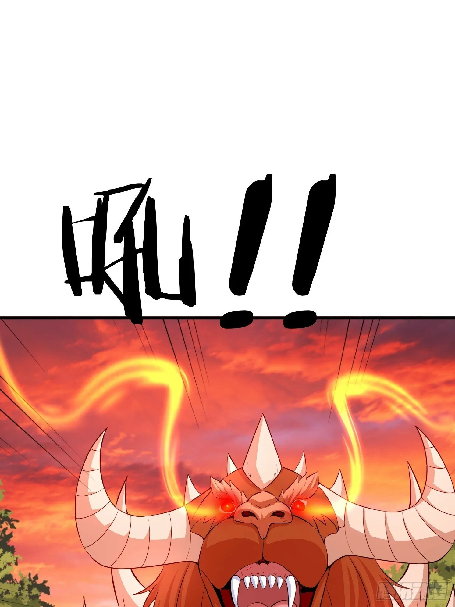 天啊我变成了龟免费阅读漫画完整版漫画,16 灵清黛遇险5图