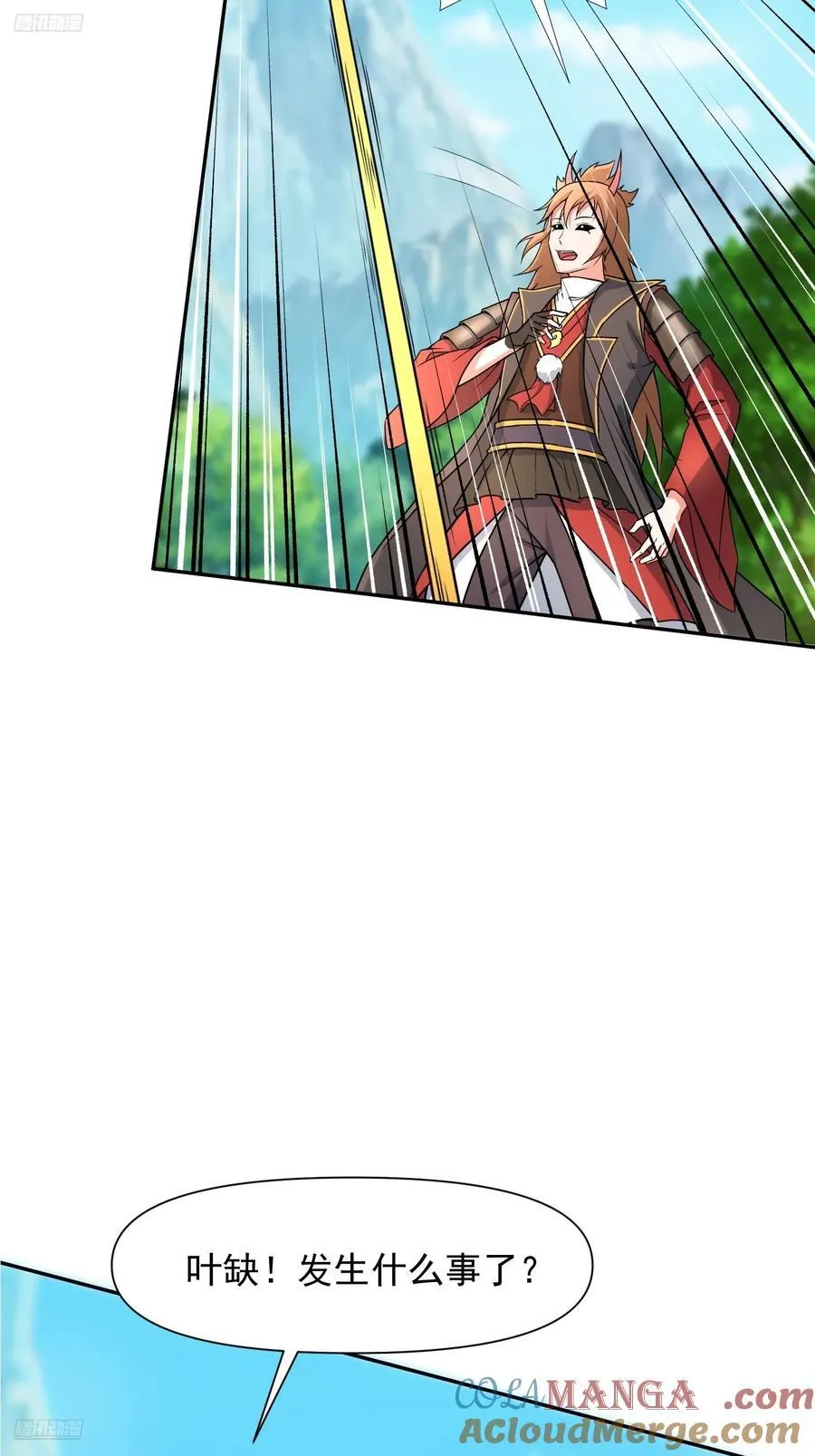 天啊我变成了龟免费阅读漫画完整版漫画,139 进入圣地3图