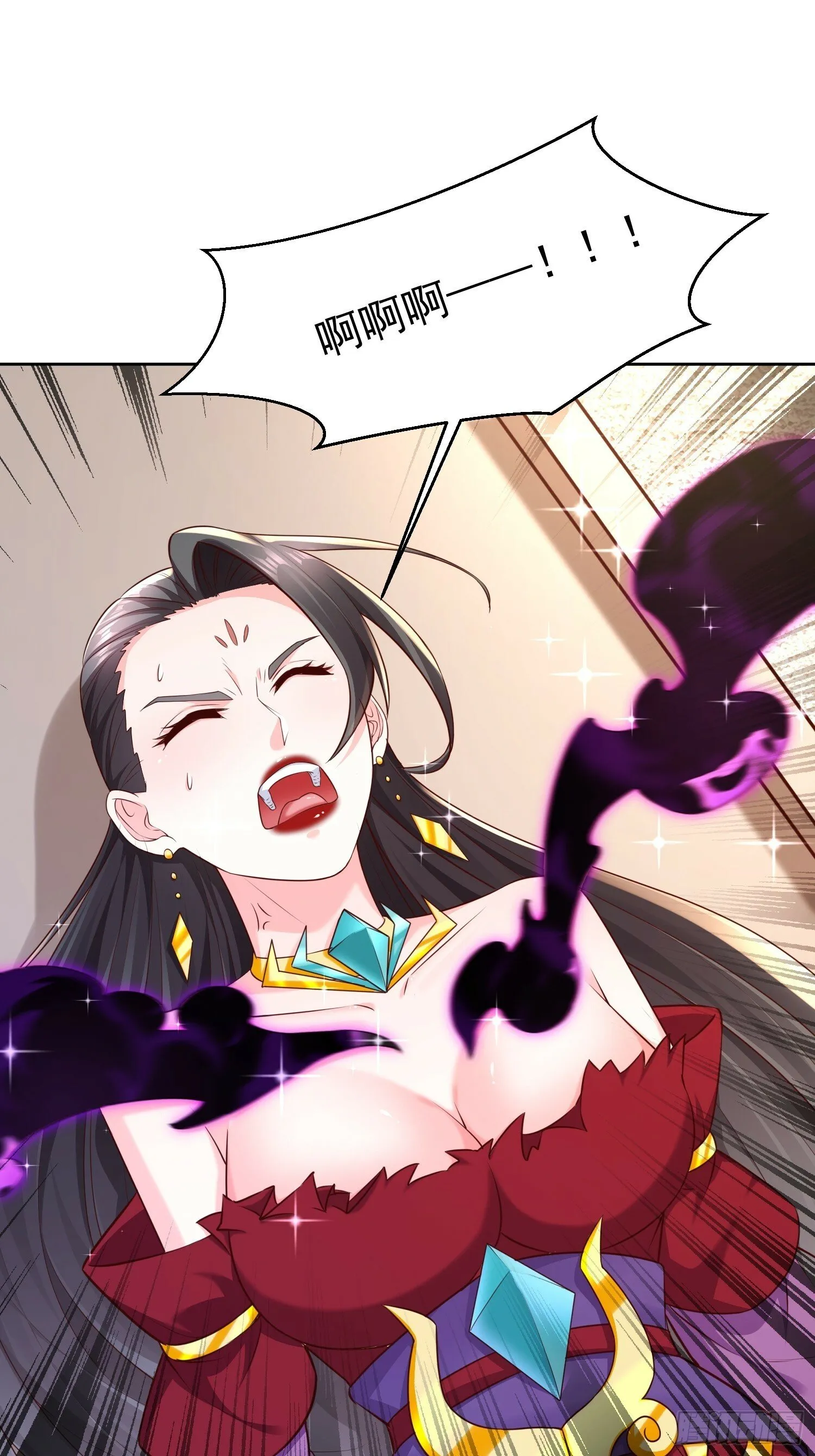 天啊我变成了龟免费阅读漫画完整版漫画,66 你们都该死！1图