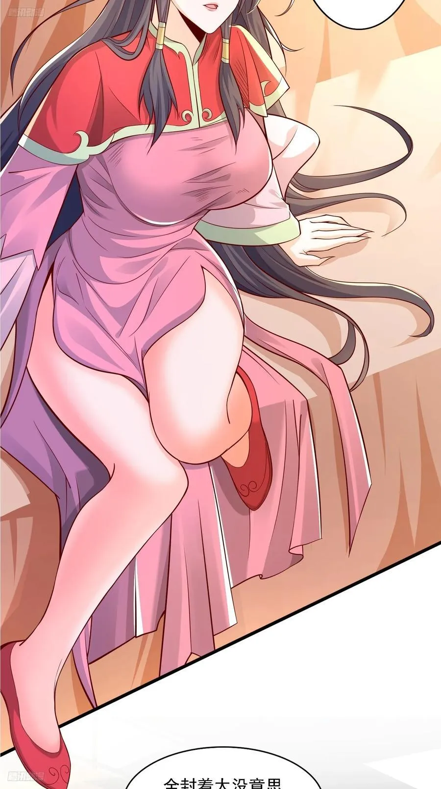 天啊我变成了龟免费阅读漫画完整版漫画,117 等你很久了2图