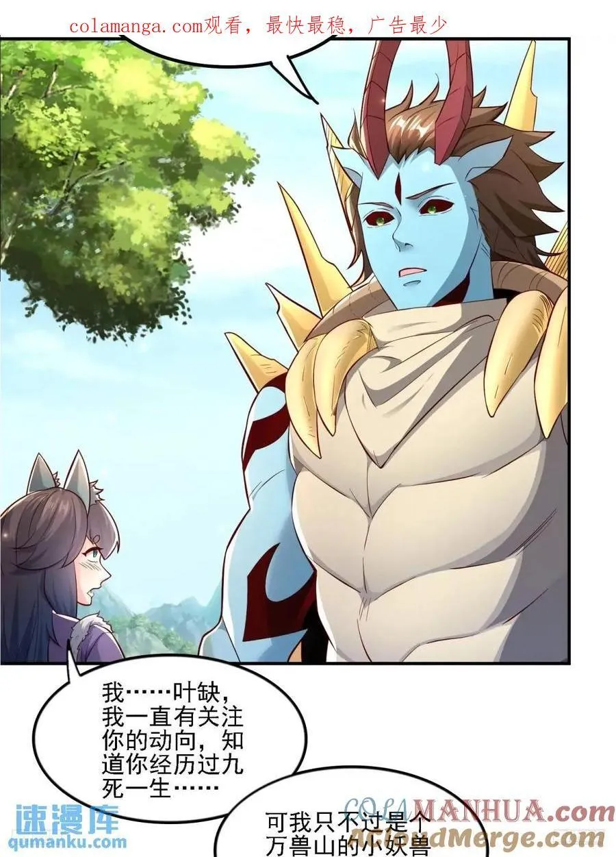 126 白泽州！0
