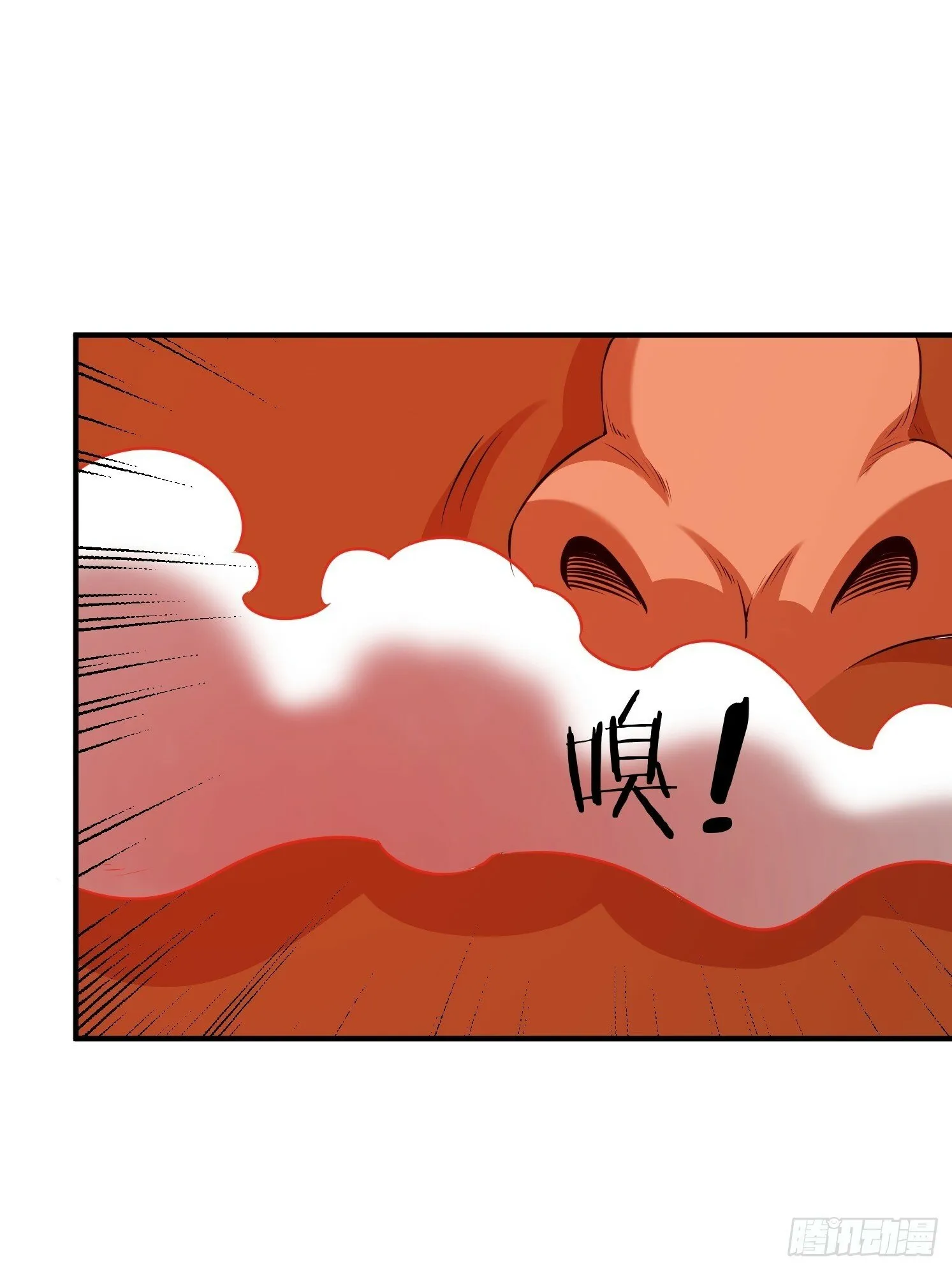 天啊我变成了龟免费阅读漫画完整版漫画,16 灵清黛遇险4图