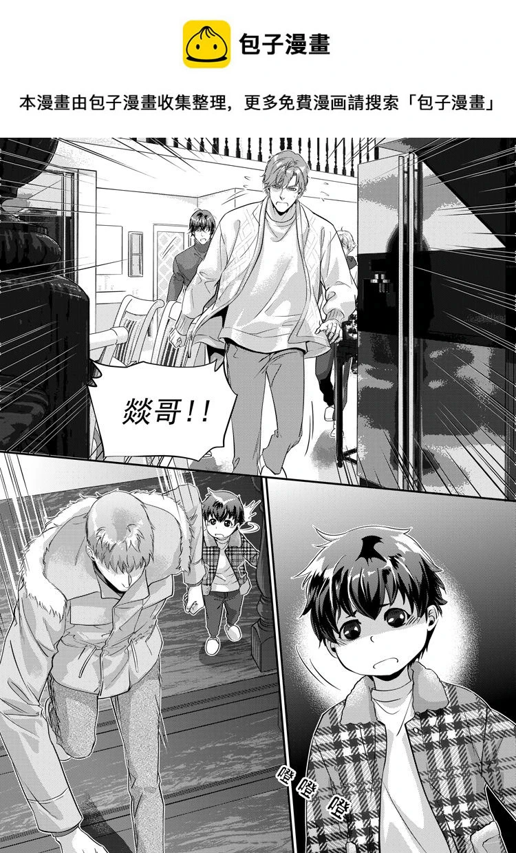 第二十六章（上）0