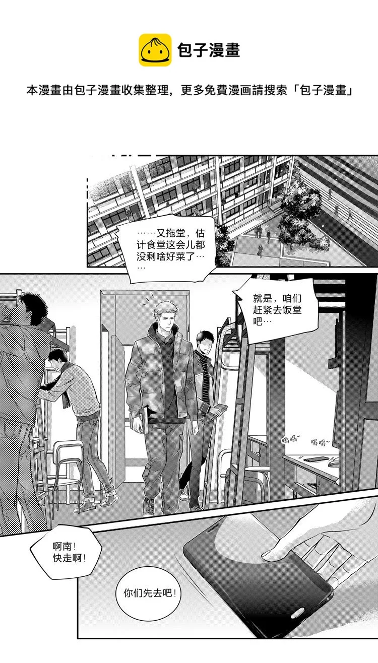 第十七话（下）0