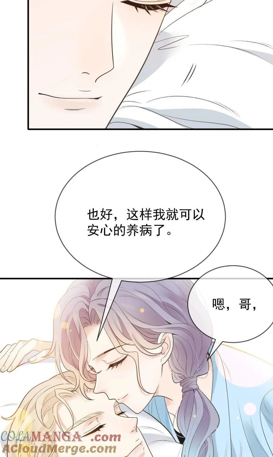 301 收拾巴顿2