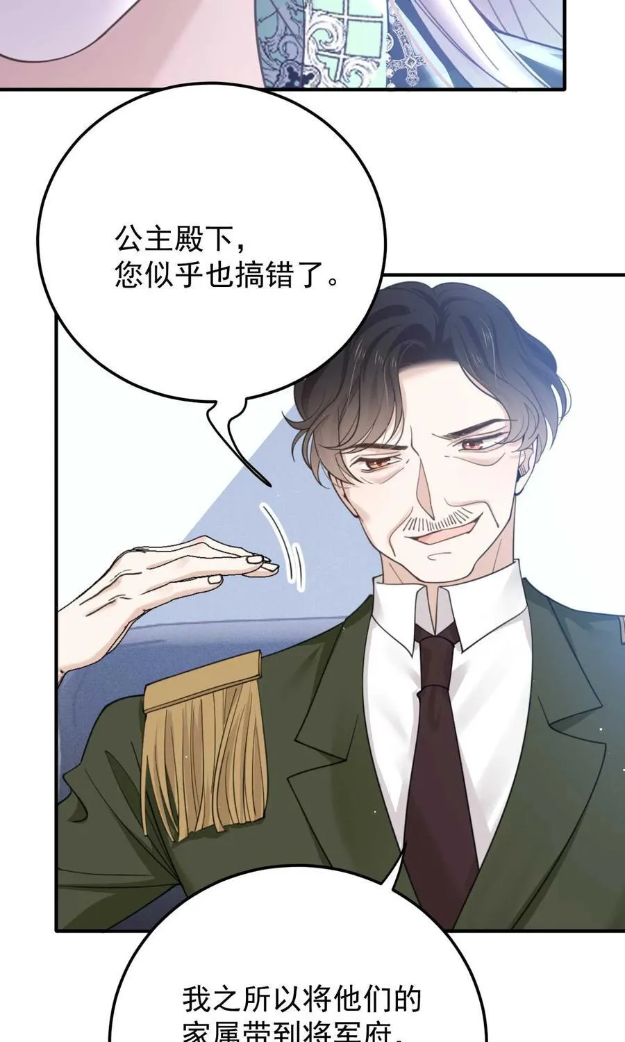 306 三个条件2