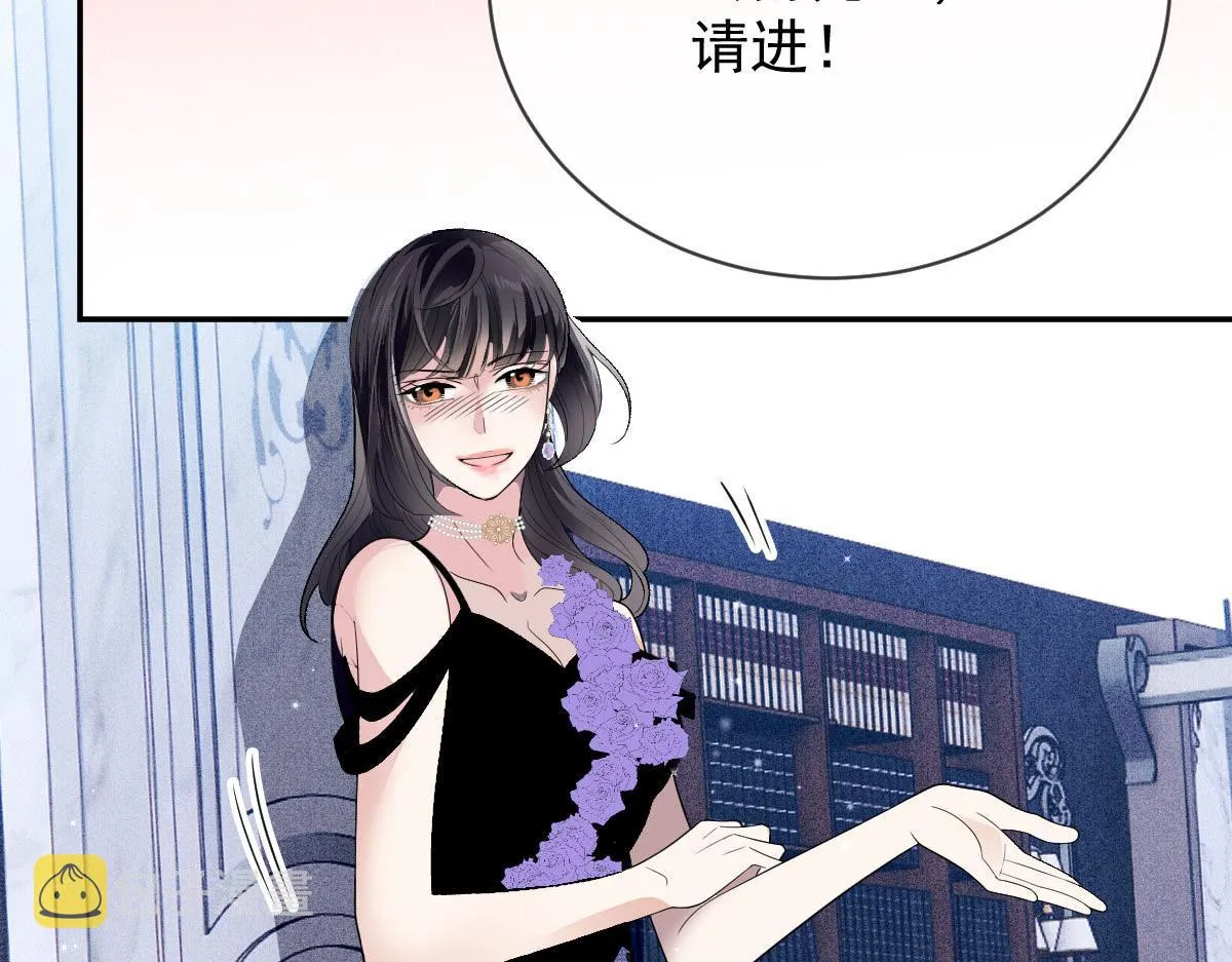第二百三十话 线索拿到了3