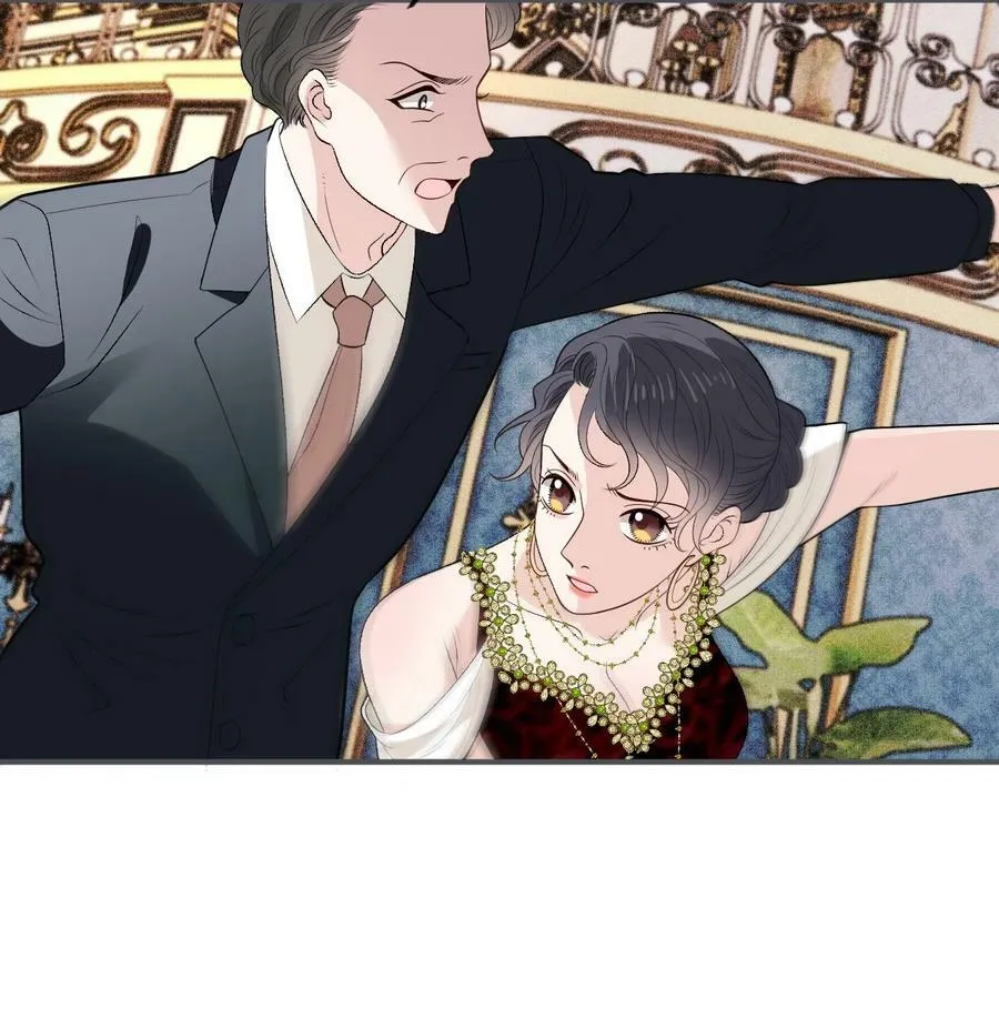 255 追查2