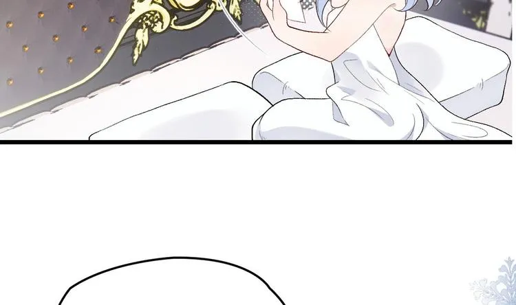 请假条！3