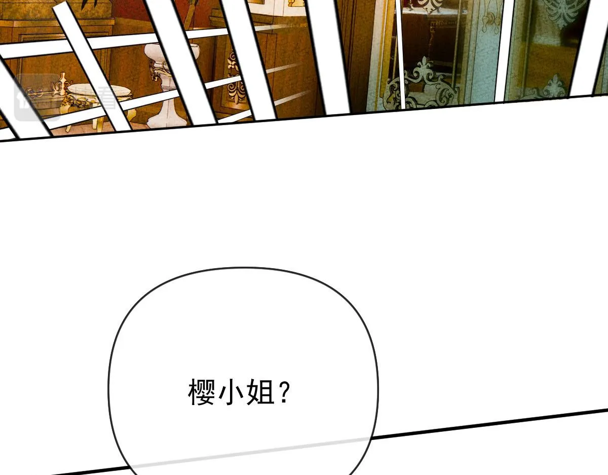 第二百二十六话 那我就成全她3