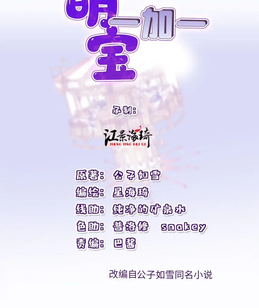 272 孤军奋战0