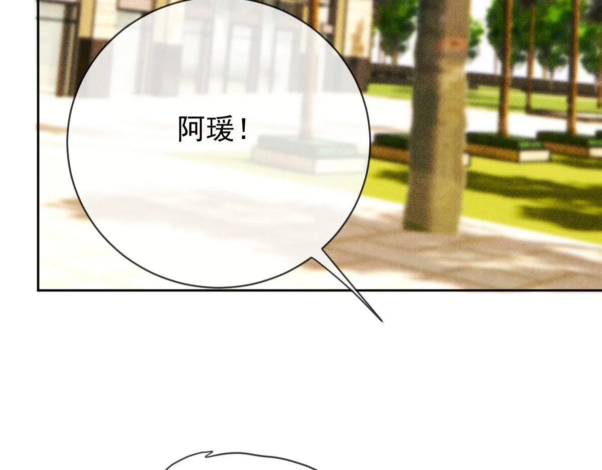 第二百二十五话 今晚搞定你3