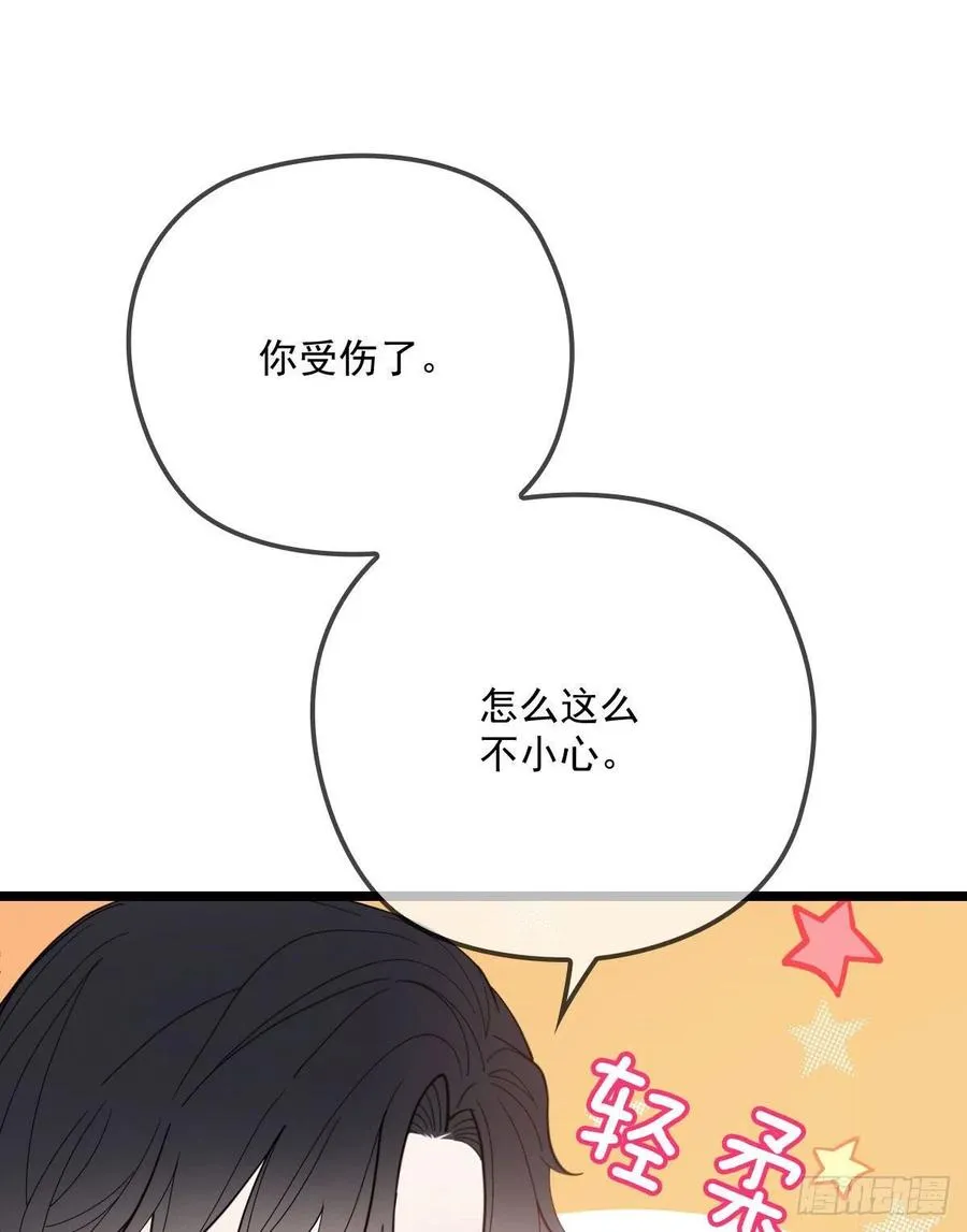 第七十话 终极任务浮出水面2