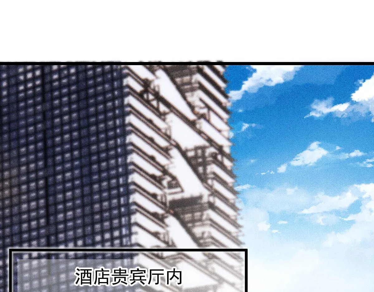 第一百七十二话 洛克生日宴2