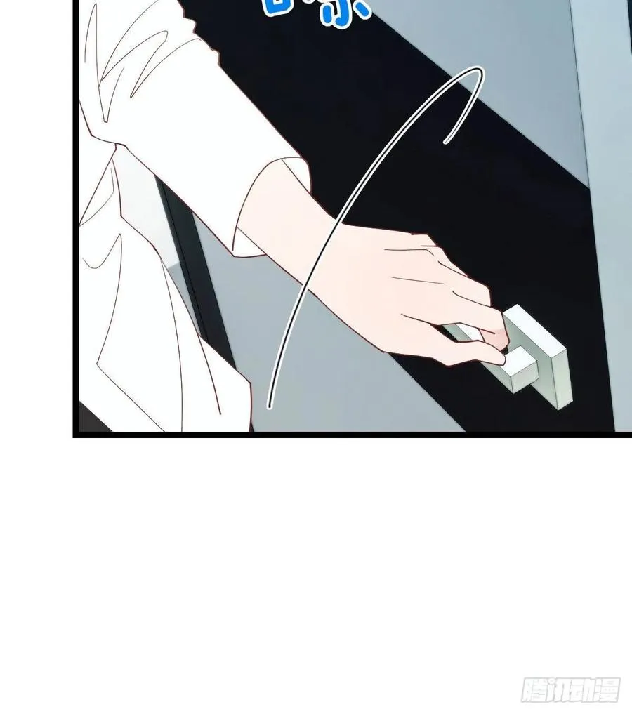 第六十话 脱衣服4