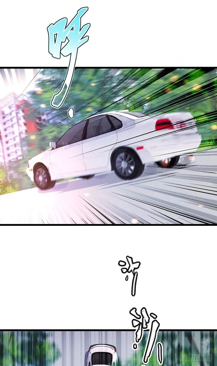 第九十四话 乔良遇险(摩西篇）1