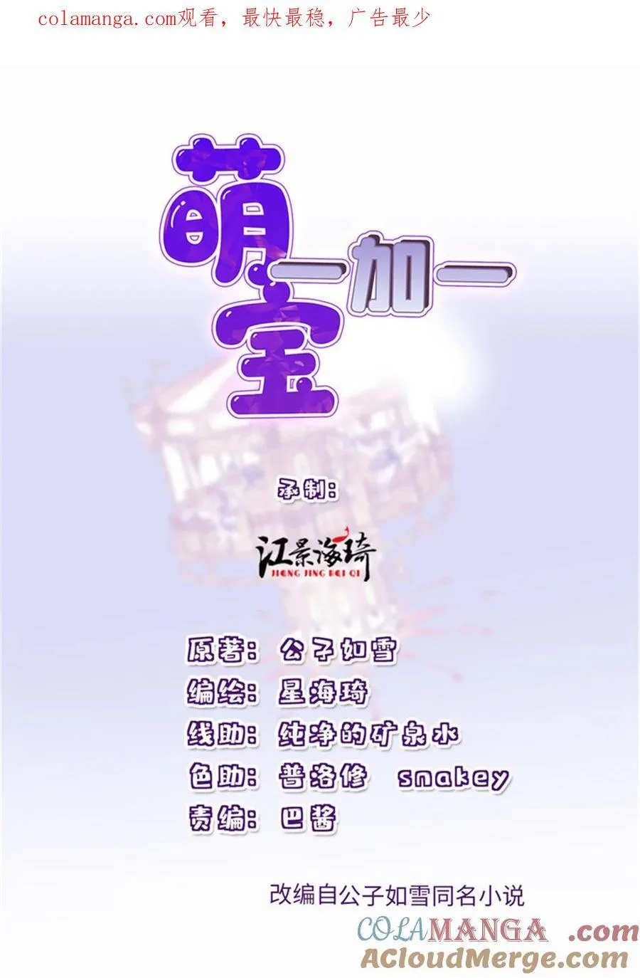 310 活在阳光下0