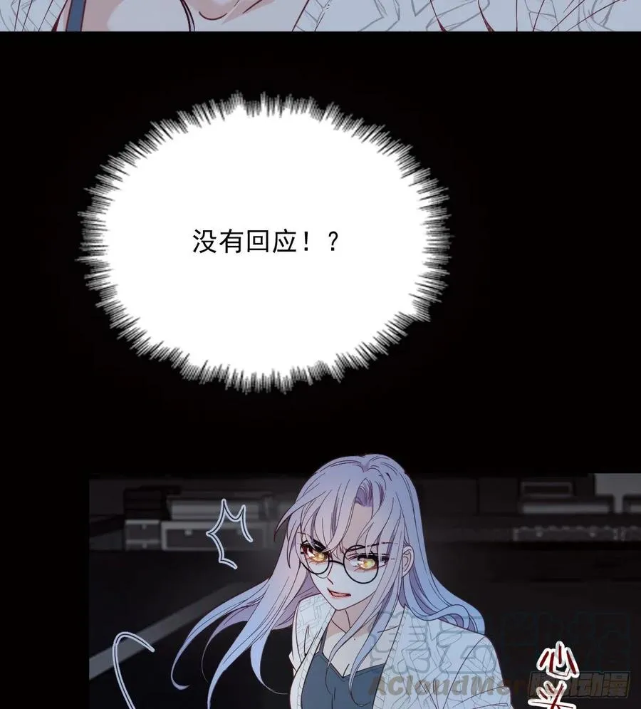 第四十话 生日快乐4