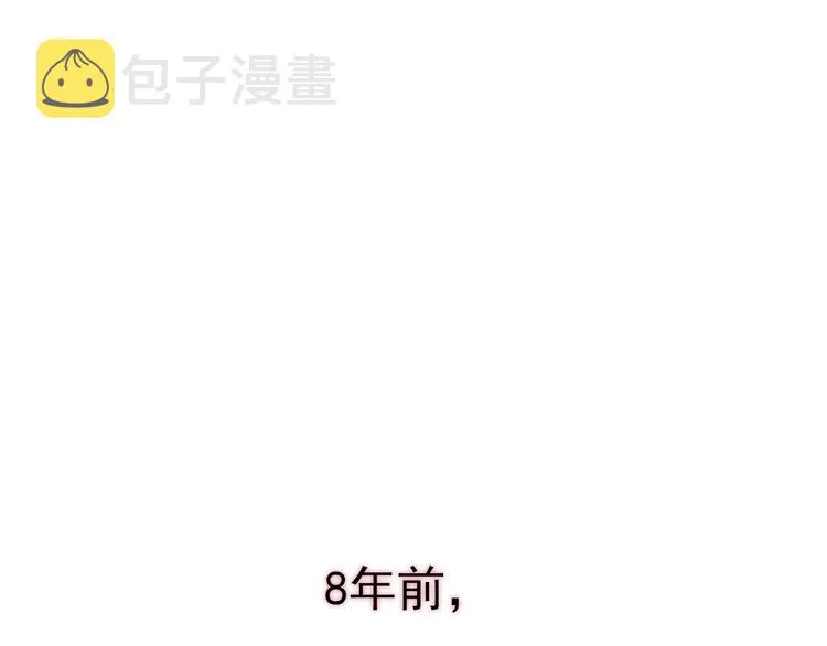 序章：从末世崛起！0