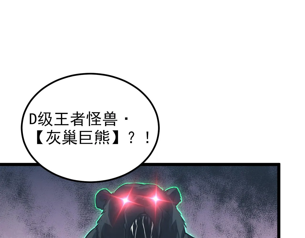 128 暗助好友4
