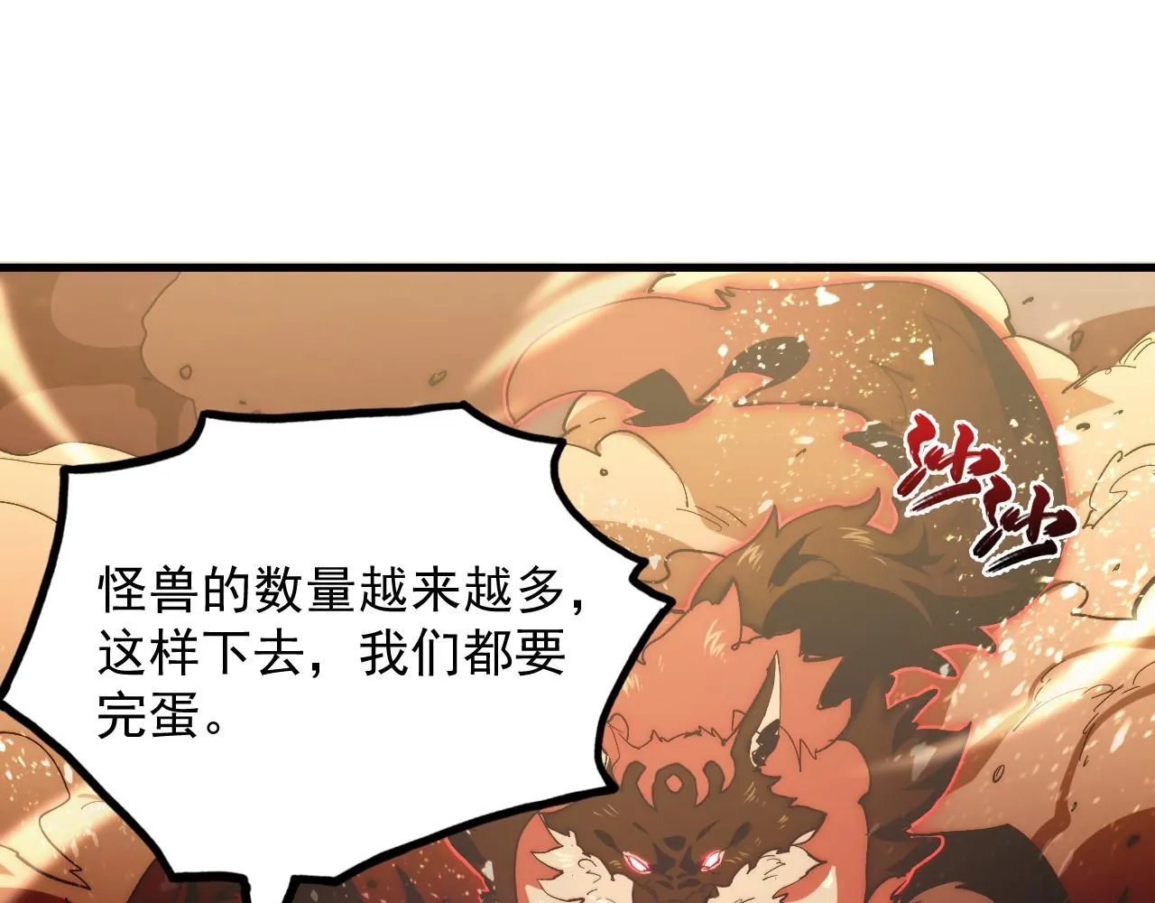 191 谁能笑到最后？！4